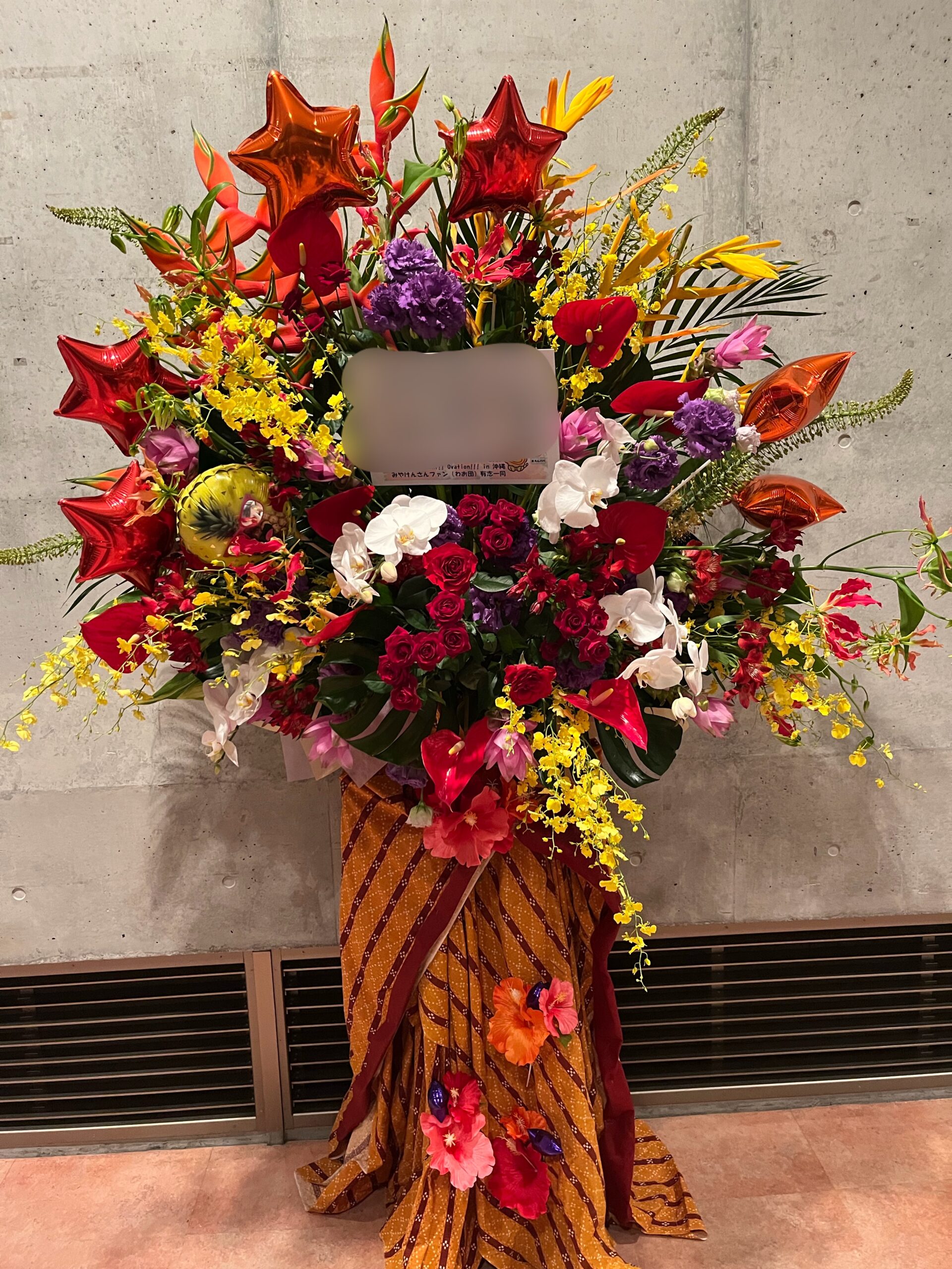 2023年7月1日 みやけん CONCERT TOUR 2023 Wonderful! Ardent!! Ovation!!! in 沖縄