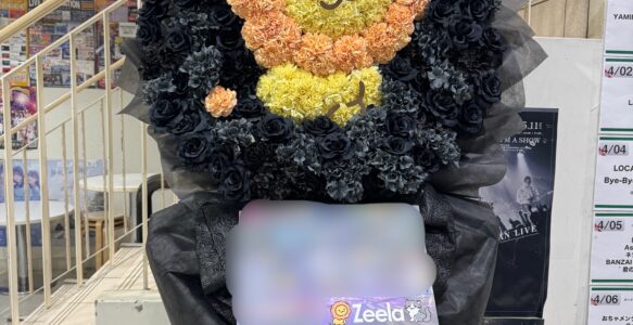 2024年5月12日 みやけん ライブハウス de リサイタル in 梅田Zeela