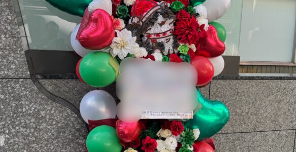 2024年12月21日 みやけん 真冬の雷音大感謝祭！ in 霞町音楽堂