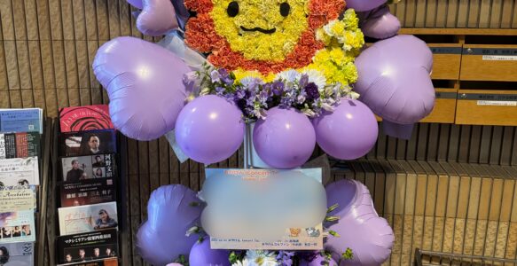 2025年4月5日 みやけん Concert Tour 2025 “New Journey” in 札幌