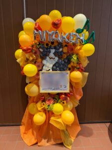 2026年4月4日 みやけん Jamboree Tour 2026 in 広島