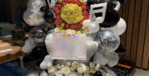 2026年4月18日みやけん Jamboree Tour 2026 in 大阪