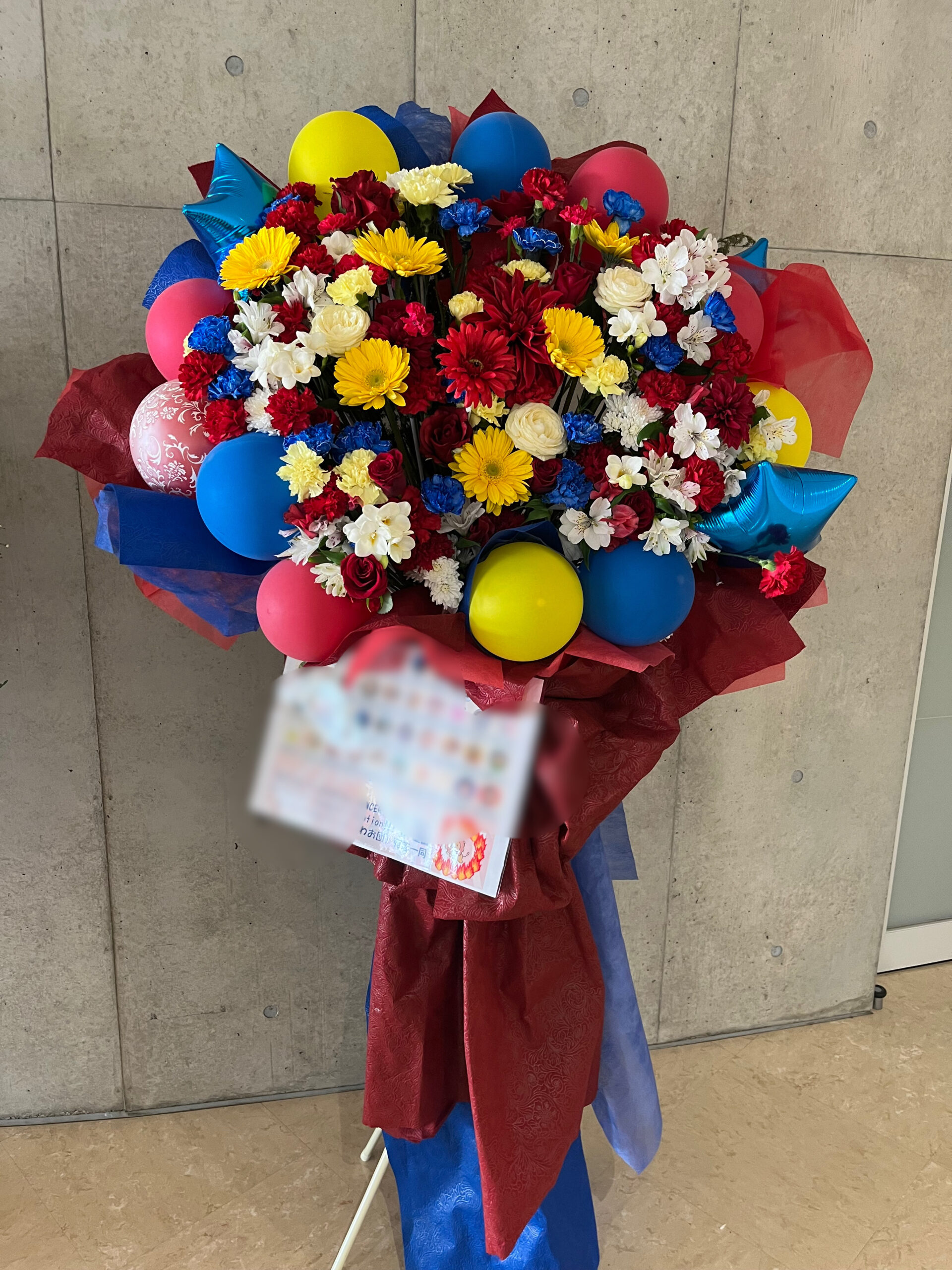 2023年2月11日 みやけん CONCERT TOUR 2023 Wonderful! Ardent!! Ovation!!! in 蓮田