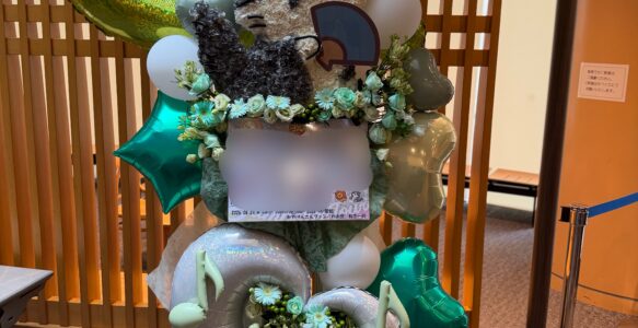 2026年08月29日みやけんJamboreeTour 2026 in 愛知