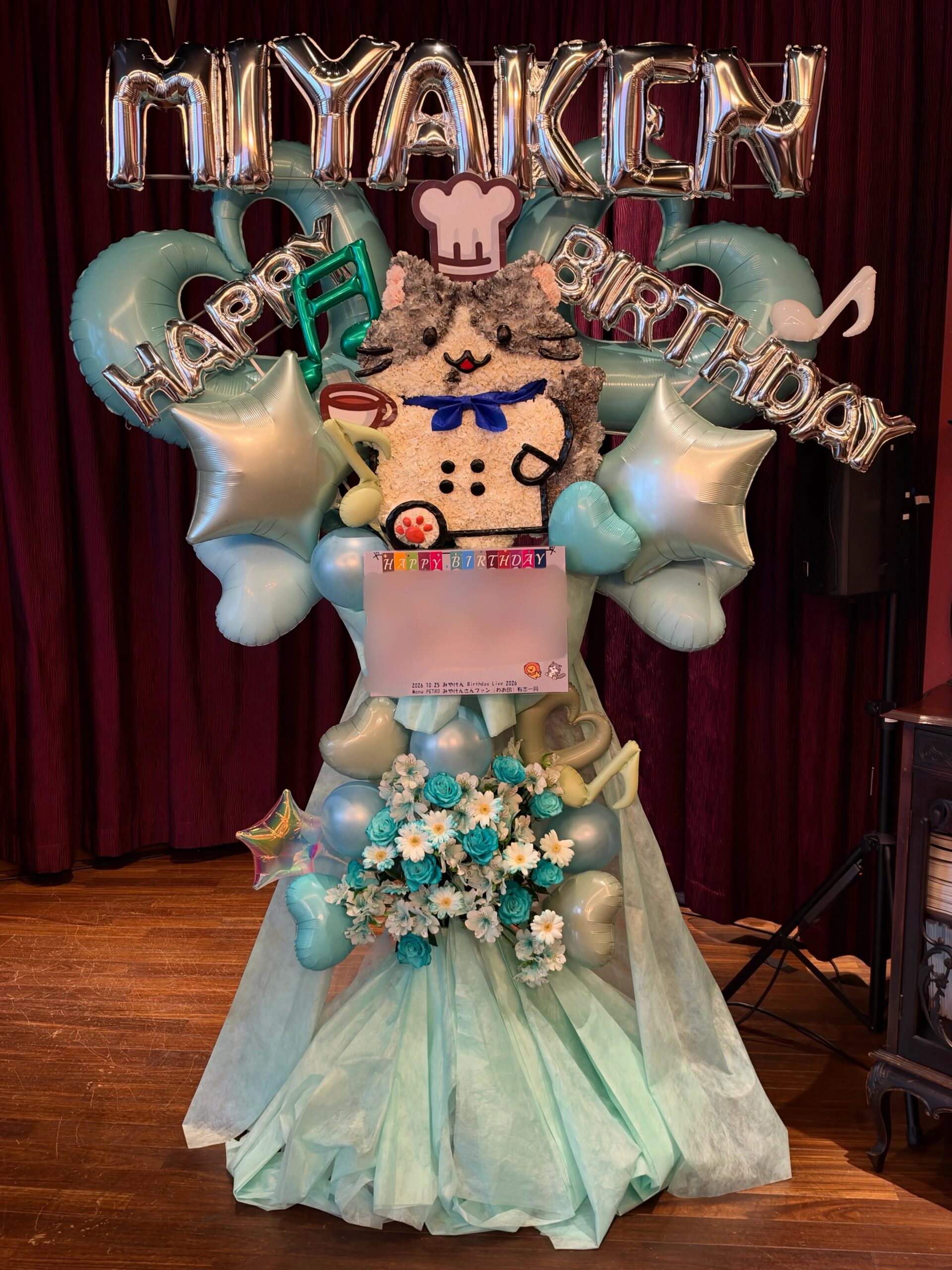 2026年10月25日 みやけん Birthday Live 2026